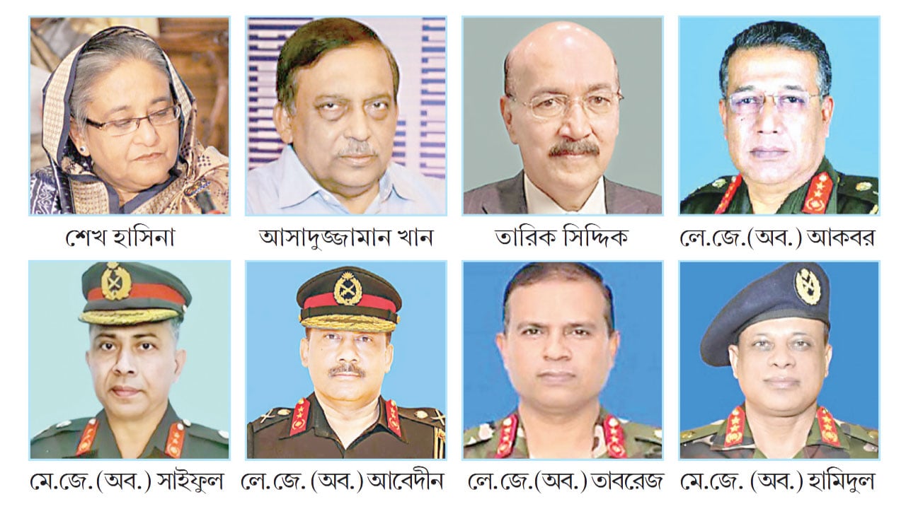 ডিজিএফআইর সাবেক পাঁচ প্রধানের বিরুদ্ধে পরোয়ানা