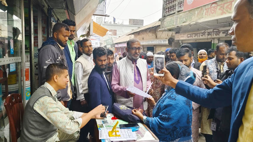 ‘শেখ মুজিব গণতন্ত্র আর হাসিনা ভোটাধিকার গলাটিপে হত্যা করেছে’