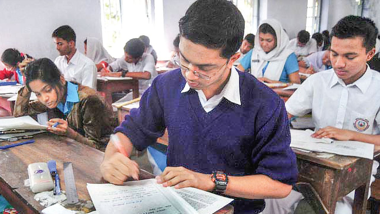 এইচএসসি জীববিজ্ঞান প্রথম পত্র