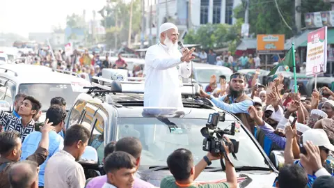 লংমার্চ সফল করায় দেশবাসীকে জামায়াতের অভিনন্দন
