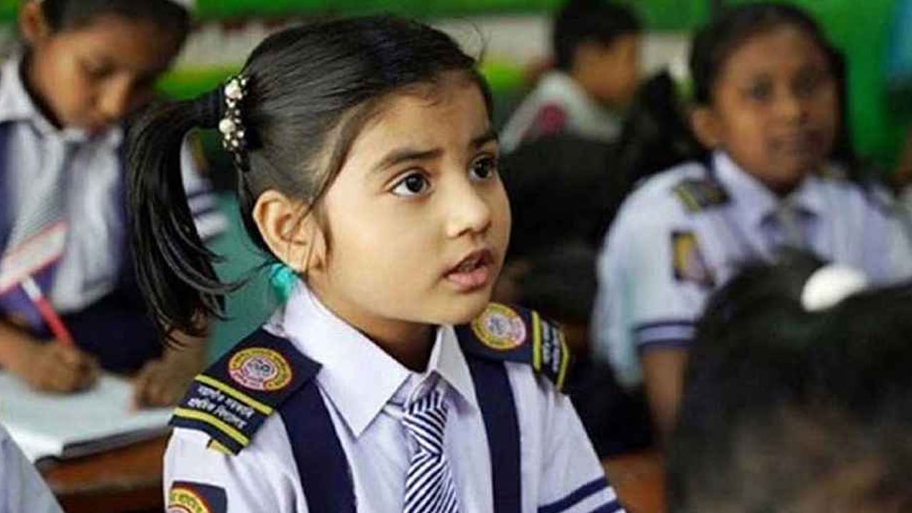 স্কুলে ভর্তির লটারির ফল যেভাবে জানবেন