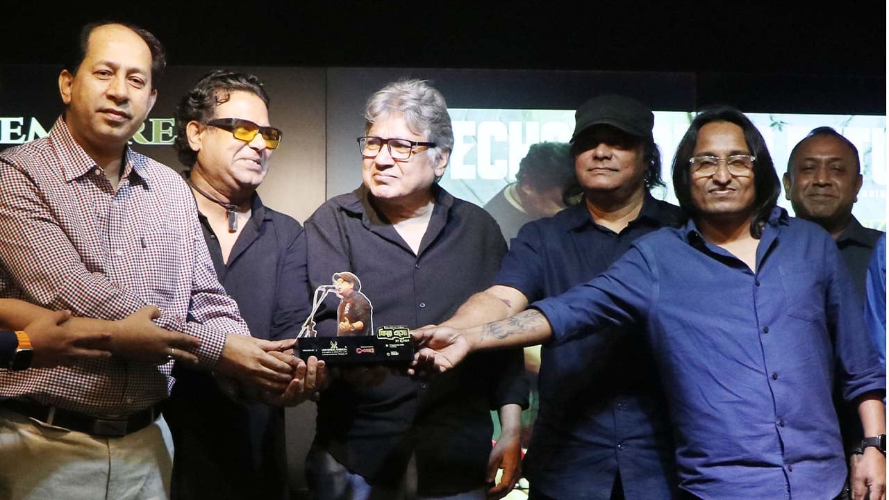 প্রকাশ পেল লুমিনের মিউজিক্যাল ফিল্ম ‘ফিরে এসো’