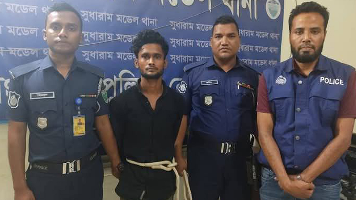 মাধবপুরে চাঁদ রাতে স্ত্রীকে হত্যার ৪৮ ঘণ্টা পর স্বামী গ্রেপ্তার