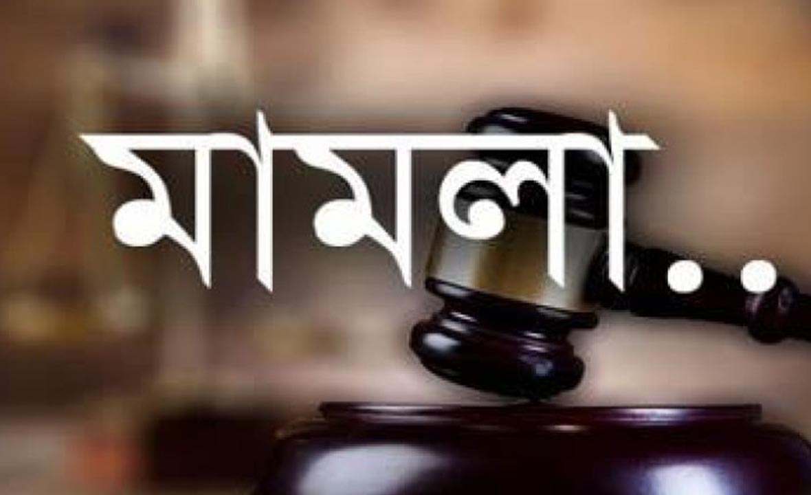 সন্তোষ শর্মাসহ ২০১ জনের বিরুদ্ধে হত্যাচেষ্টা মামলা