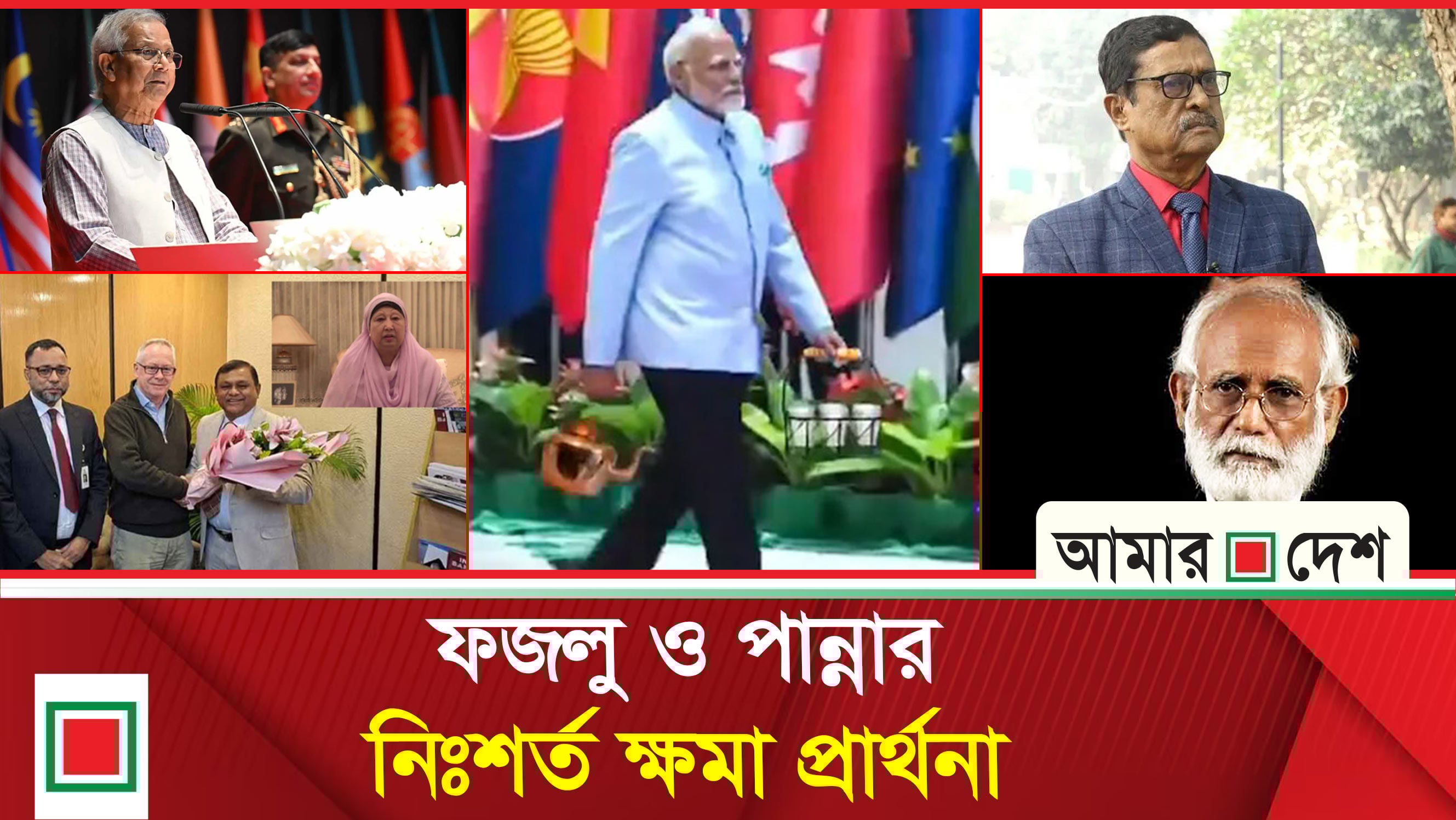 রেকর্ড দরপতন ভারতীয় রুপির, বেকাদায় বিজেপি সরকার