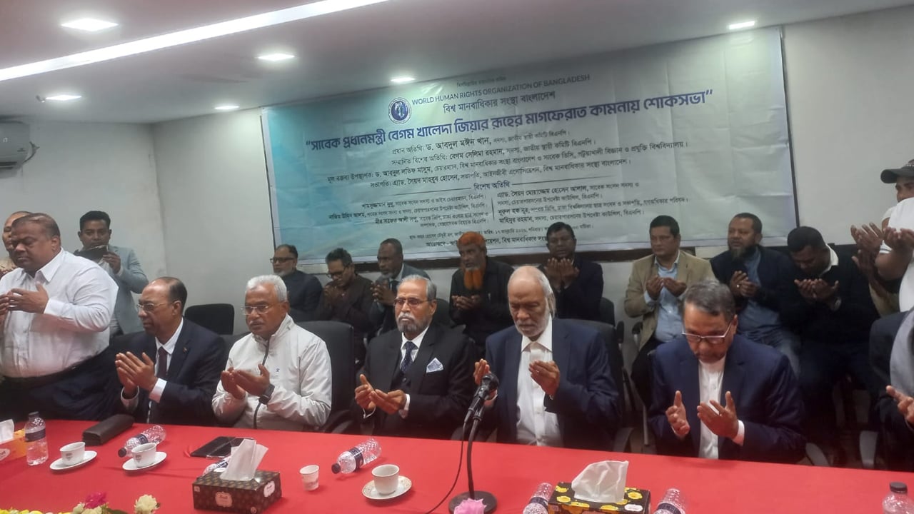 খালেদা জিয়া কখনো প্রতিহিংসার রাজনীতি করতেন না: মঈন খান