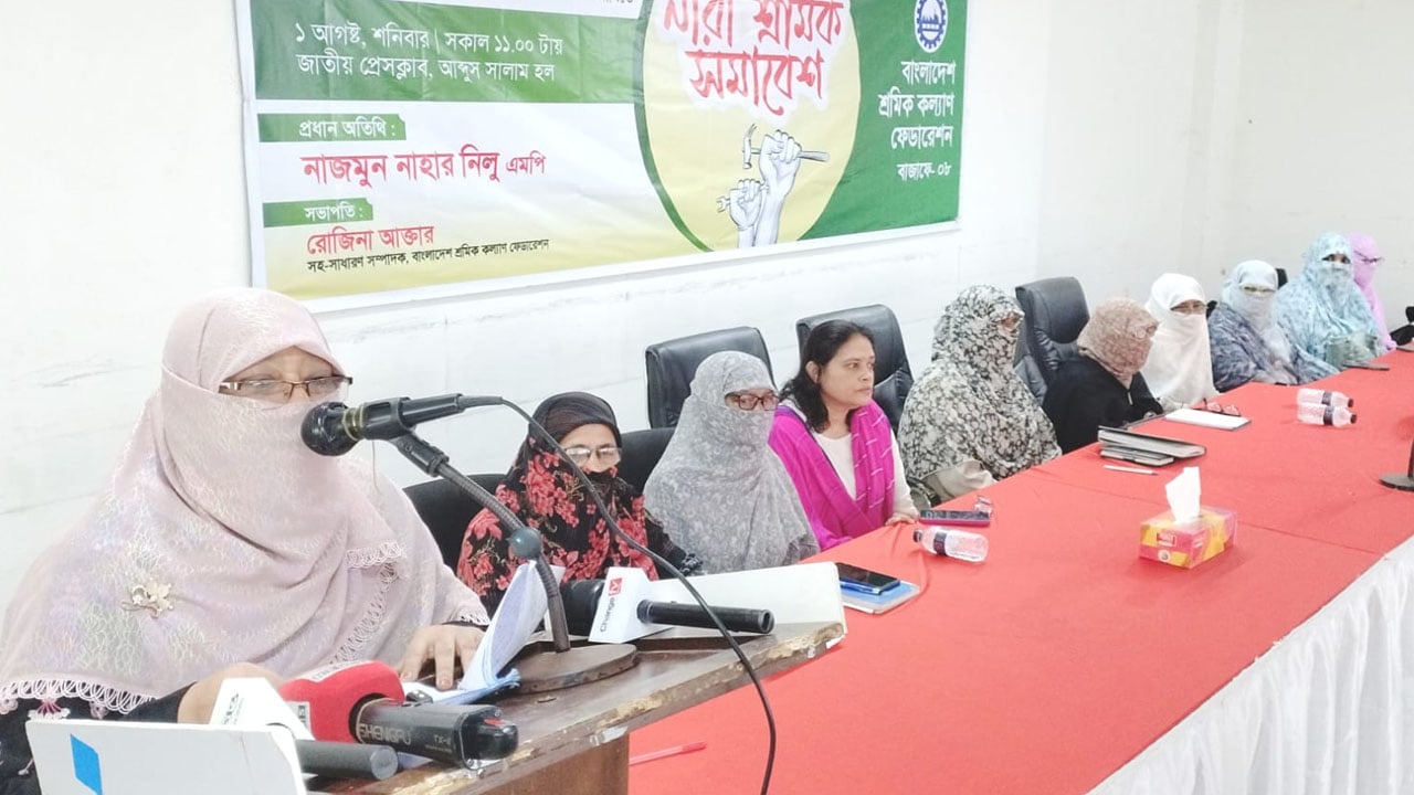 ‘১৯৭১-এ স্বাধীনতা, ২০২৪-এ রাজনৈতিক স্বাধিকার অর্জিত হয়েছে’