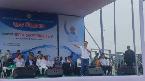 দেশের প্রতিটি উপজেলা স্বাস্থ্য কমপ্লেক্সকে ১৫০ শয্যায় উন্নীত করা হবে: প্রধানমন্ত্রী
