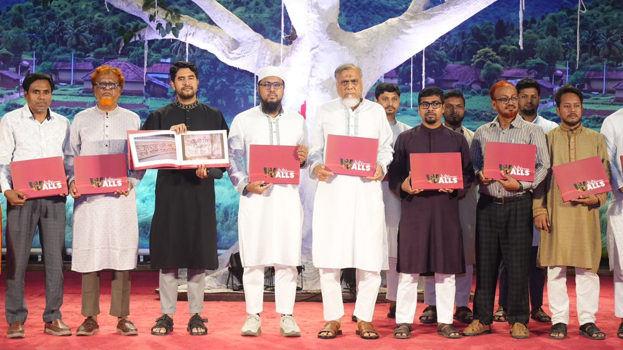 জুলাই আন্দোলনের বিরুদ্ধে ষড়যন্ত্র হলে রুখে দাঁড়াব: এমপি মিলন
