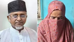 রিমান্ড শেষে কারাগারে এমপি গাজী নজরুলের স্ত্রী