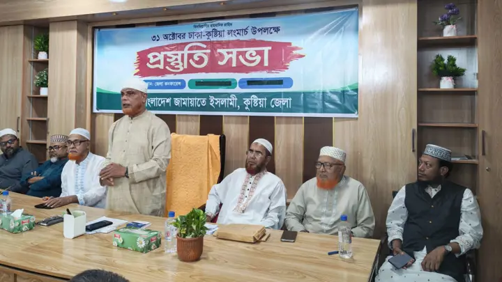 ১১ দলের ৭ দফা দাবি কোটি মানুষের প্রাণের দাবি: কুষ্টিয়ায় মোবারক হোসাইন