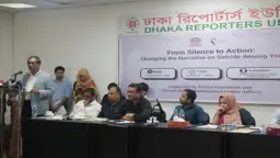 ডেঙ্গুর প্রকোপ এ মাসের শেষে সর্বোচ্চ পর্যায়ে পৌঁছাতে পারে