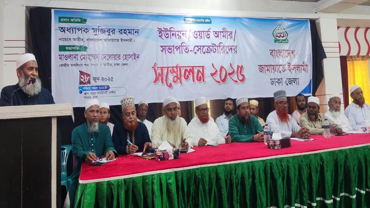 কোরআনের শাসন না হওয়া পর্যন্ত বিশ্রামের সুযোগ নেই: মুজিবুর রহমান