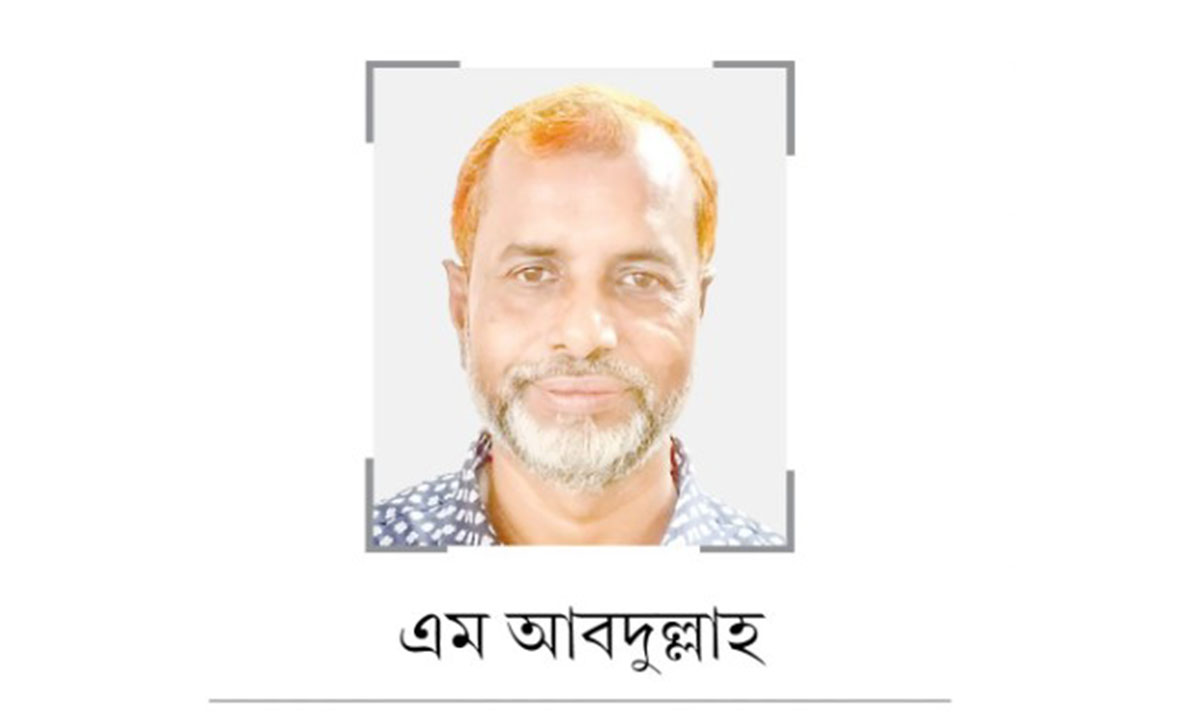 সদুত্তর পেতে হবে ইয়াসমিনকে