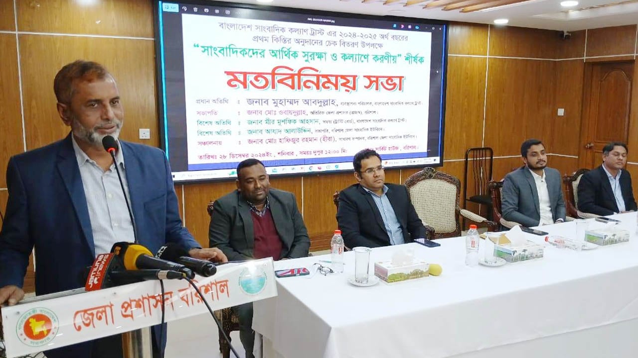 কল্যাণ ট্রাস্টকে রাজনৈতিক হাতিয়ার বানায় হাসিনা সরকার