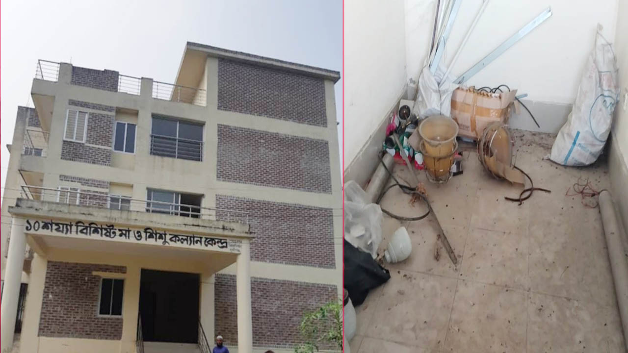 মা ও শিশু কল্যাণ কেন্দ্র এখন আলু, পেঁয়াজ, রসুনের গুদাম ঘর