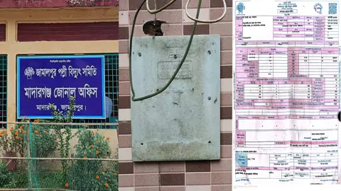 মিটার নেই, সংযোগ নেই, তবুও বিদ্যুৎ বিল