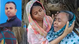 ইউরোপের স্বপ্নে লিবিয়া, মানবপাচারকারী চক্রের হাতে জিম্মি মাদারীপুরের মেহেদী