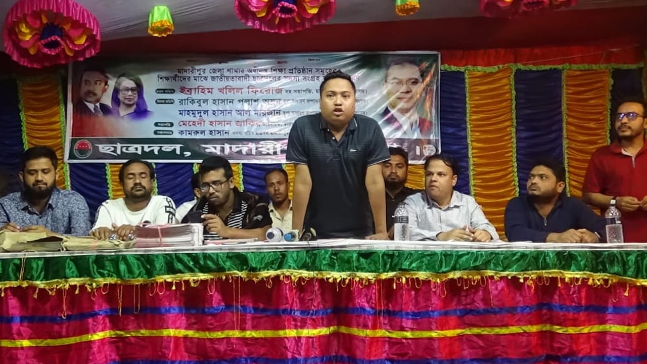 ‘আগামীর রাজনীতি হবে মেধাভিত্তিক’