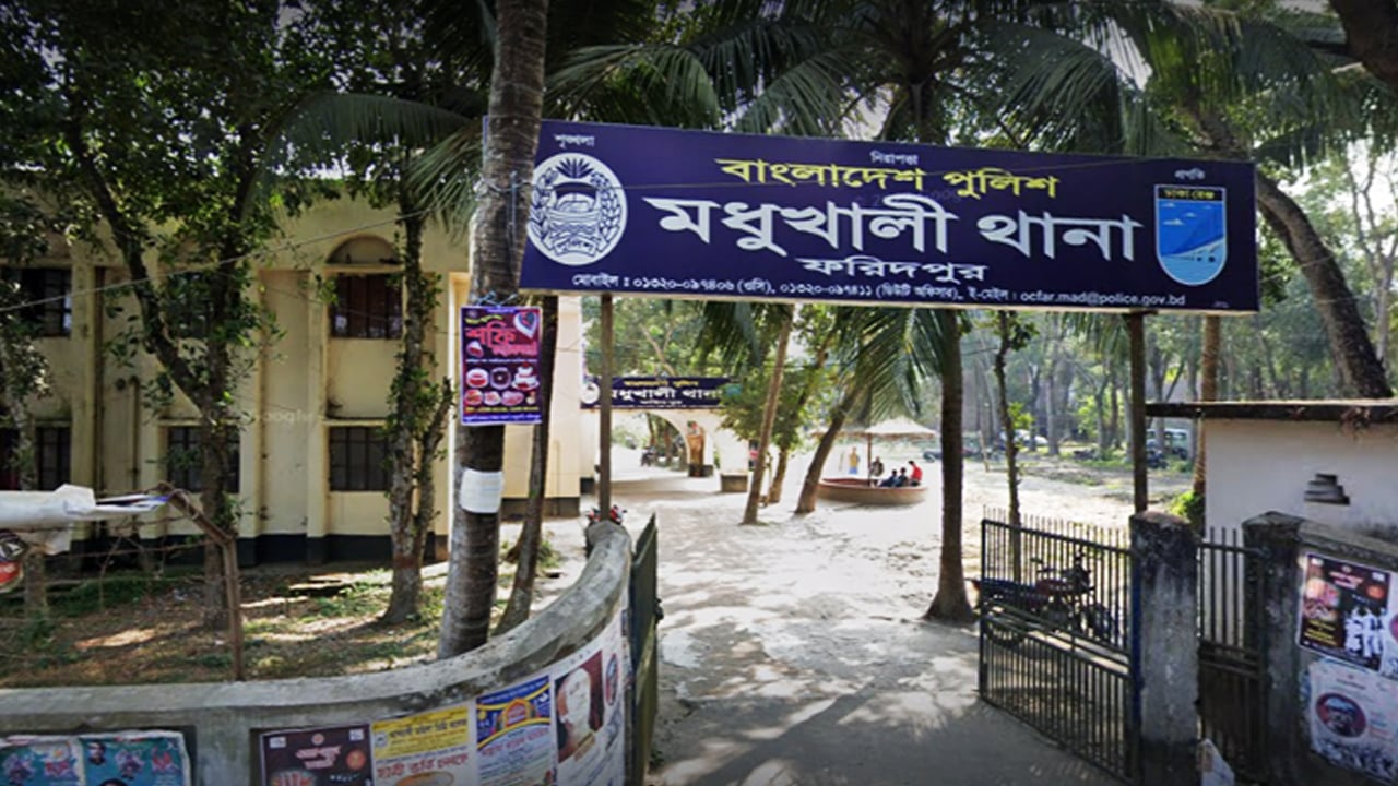 মধুখালীতে চিরকুট লিখে স্কুলছাত্রীর আত্মহত্যা