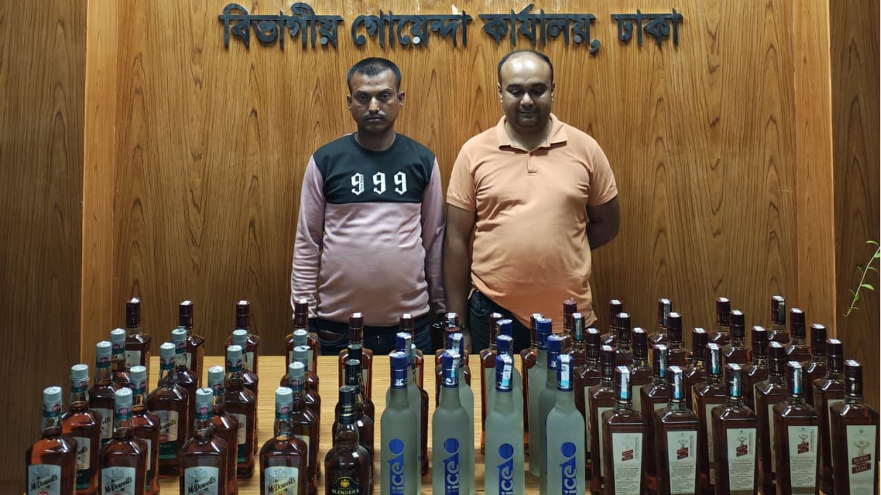ঈদ সামনে রেখে রাজধানীতে অবৈধ মদ মজুত, গ্রেপ্তার ২