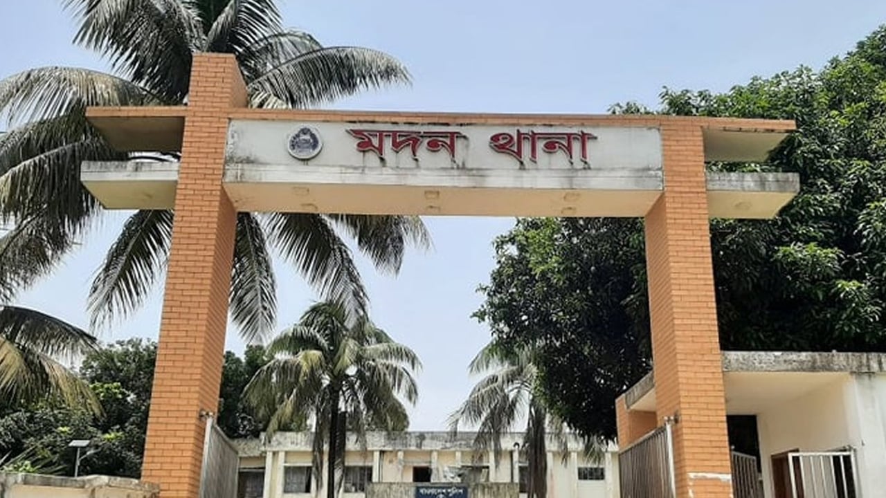 নেত্রকোনায় শিশু ধর্ষণের মামলায় শিক্ষক গ্রেপ্তার