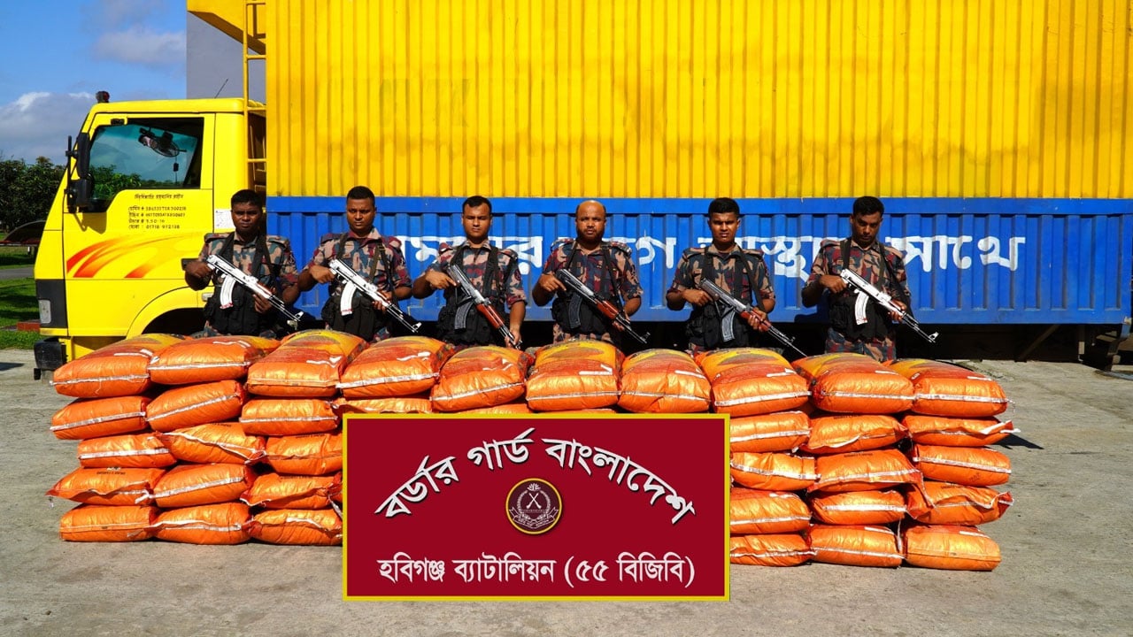 মাধবপুর সীমান্তে কোটি টাকার পণ্য জব্দ