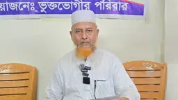 মাদরাসা সুপারকে ফাঁদে ফেলে আপত্তিকর ভিডিও ধারণ করে টাকা দাবির অভিযোগ