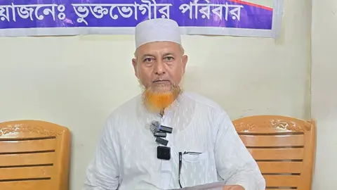 মাদরাসা সুপারকে ফাঁদে ফেলে আপত্তিকর ভিডিও ধারণ করে টাকা দাবির অভিযোগ