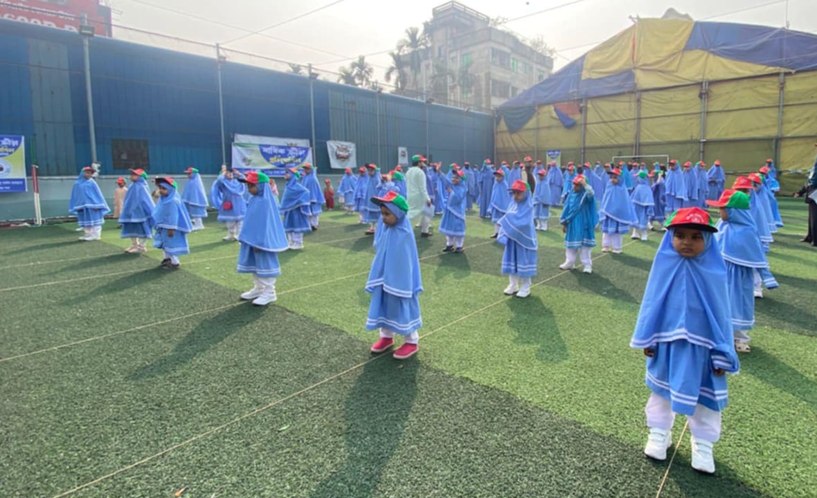 তানযীমুল উম্মাহ গার্লস মাদ্রাসা, হালিশহর শাখার বার্ষিক ক্রীড়া প্রতিযোগিতা সম্পন্ন