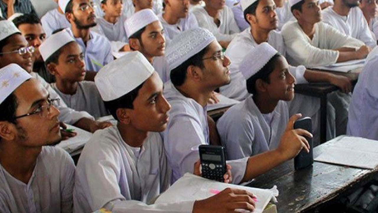 মাদরাসা শিক্ষার্থীদের ছুটি নিয়ে বড় সুখবর