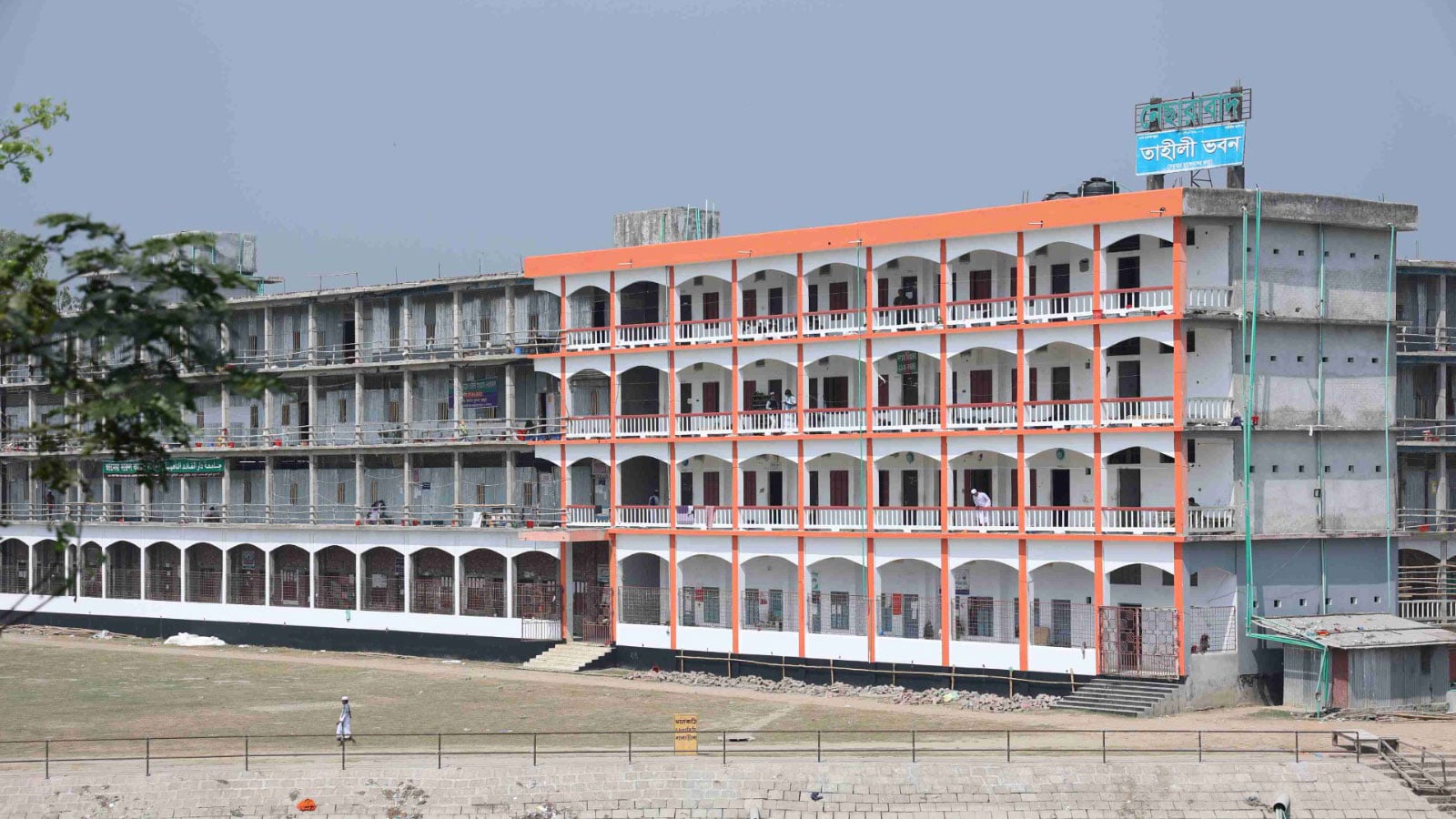 Madrasha-1