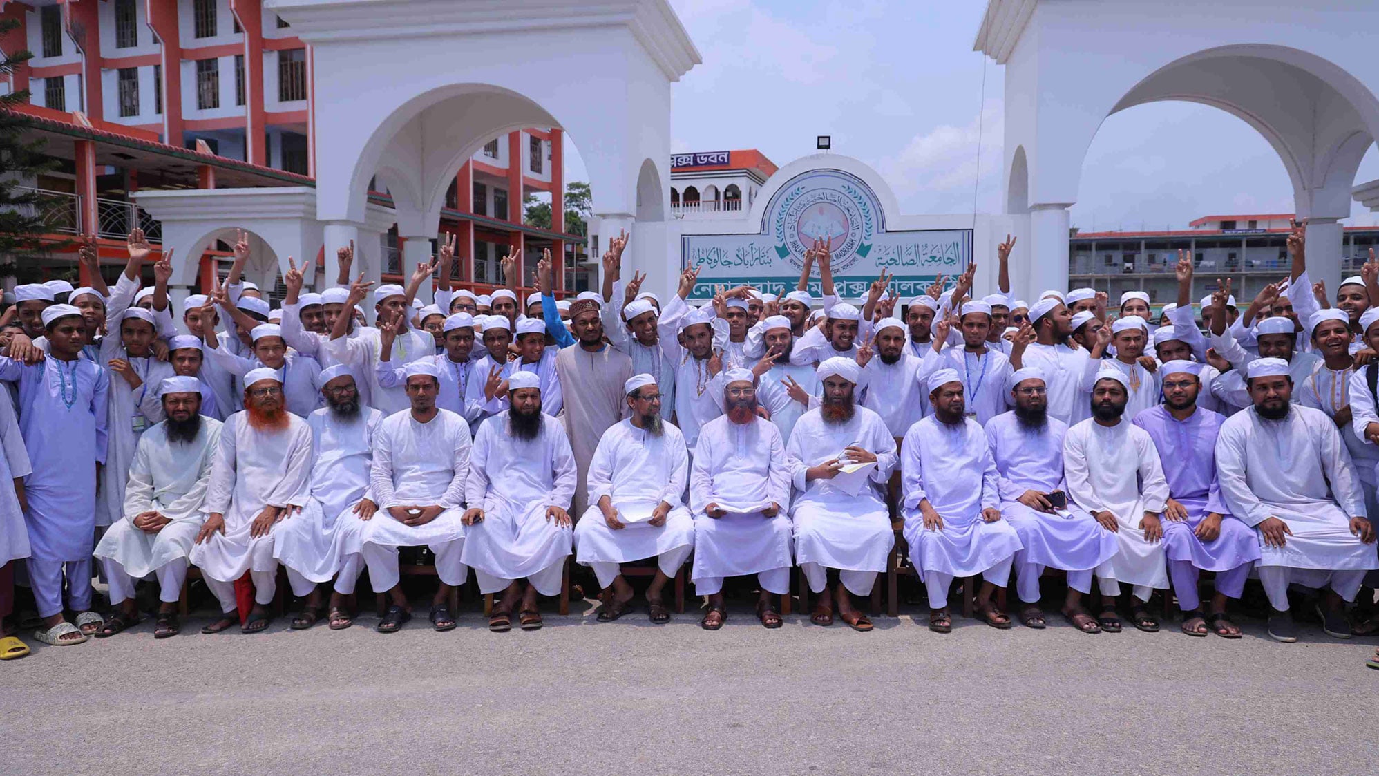 Madrasha-3