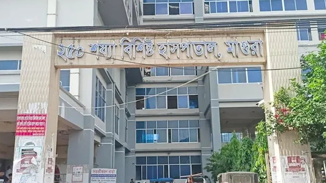মাগুরায় দুই মোটরসাইকেলের মুখোমুখি সংঘর্ষে নিহত ২