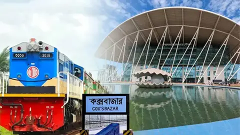 ঢাকা-কক্সবাজার রুটে আজ থেকে চলবে ‘মহানগর এক্সপ্রেস’