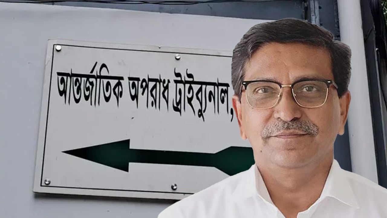 হানিফসহ চারজনের বিরুদ্ধে সাক্ষগ্রহণ শুরু আজ