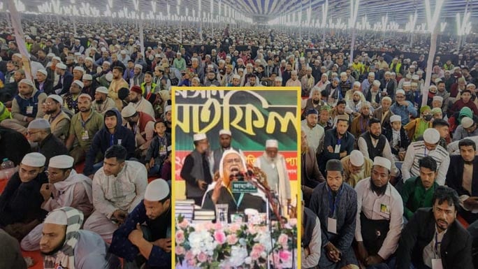 যারা ইসলামের ধ্বংস চায় তারা সফল হবে না: কামালুদ্দিন জাফরী