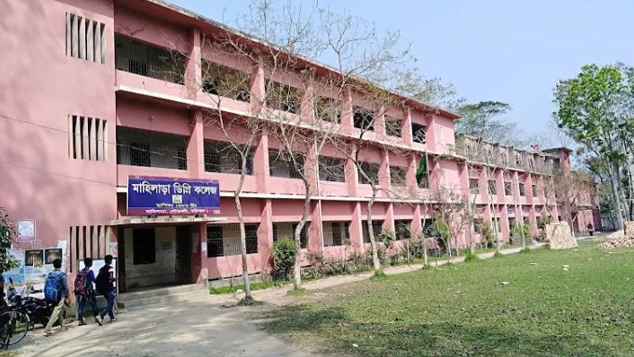 গৌরনদীতে এইচএসসি পরীক্ষায় নকলের দায়ে দুই পরীক্ষার্থী বহিষ্কার