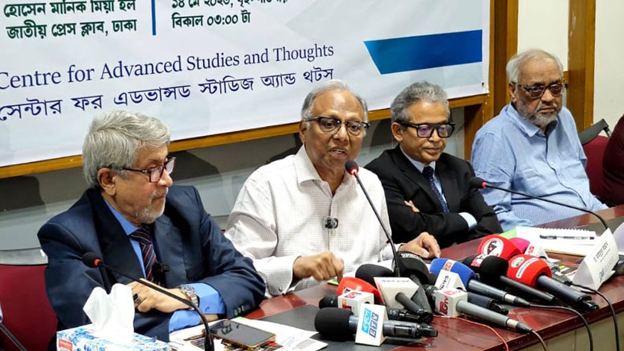 বর্তমান সরকারের উন্নয়নের ফাঁদে পড়ার প্রয়োজন নেই