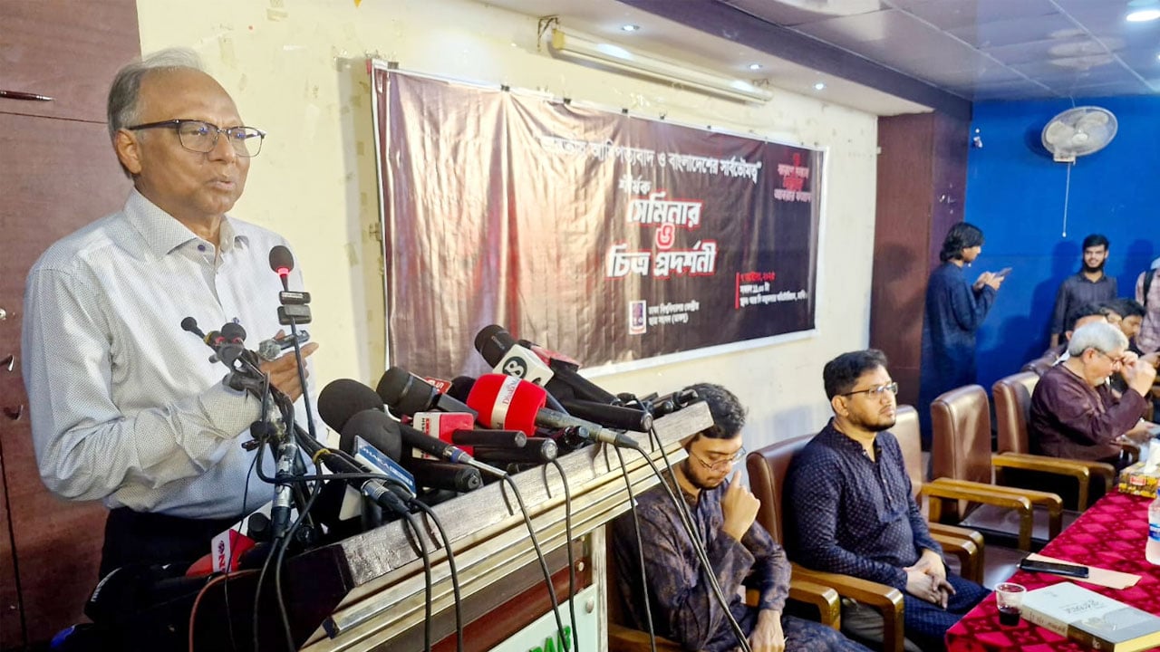আবরারের রক্ত বৃথা যায়নি, জাতিকে জাগিয়ে তুলেছে