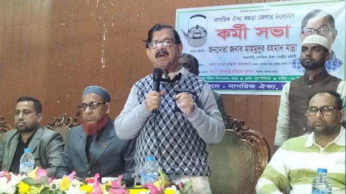 পুলিশকে ঠিক করে সংস্কারের মধ্যে দিয়ে নির্বাচন করতে হবে