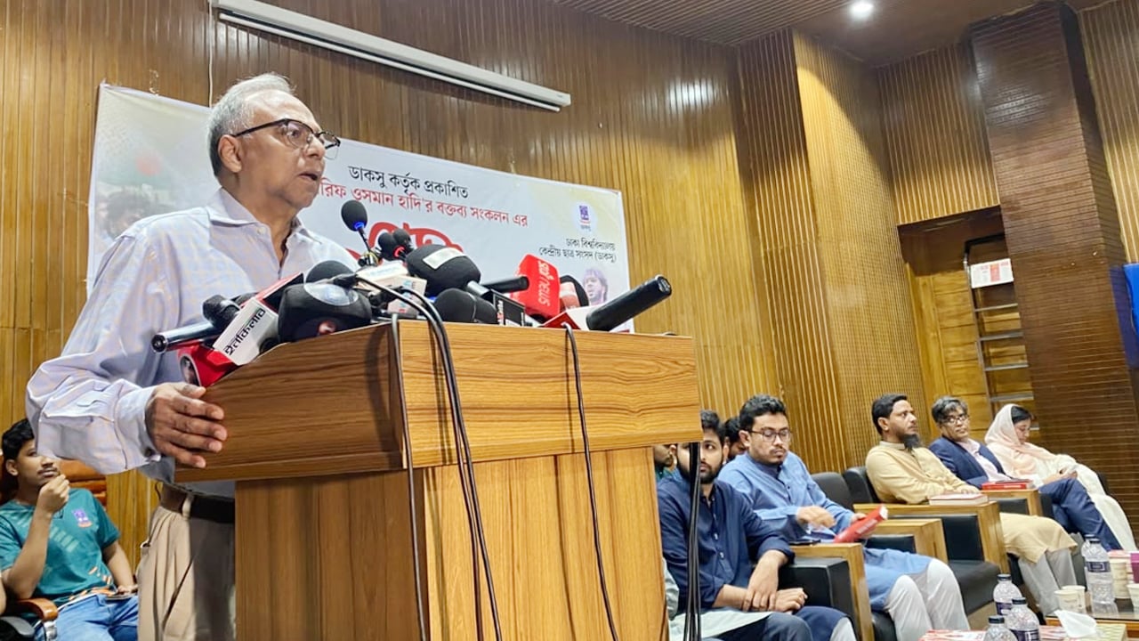বাঙালি মুসলমানের আইডেন্টিটি প্রতিষ্ঠা করতে চেয়েছিলেন বলেই হাদিকে টার্গেট করা হয়