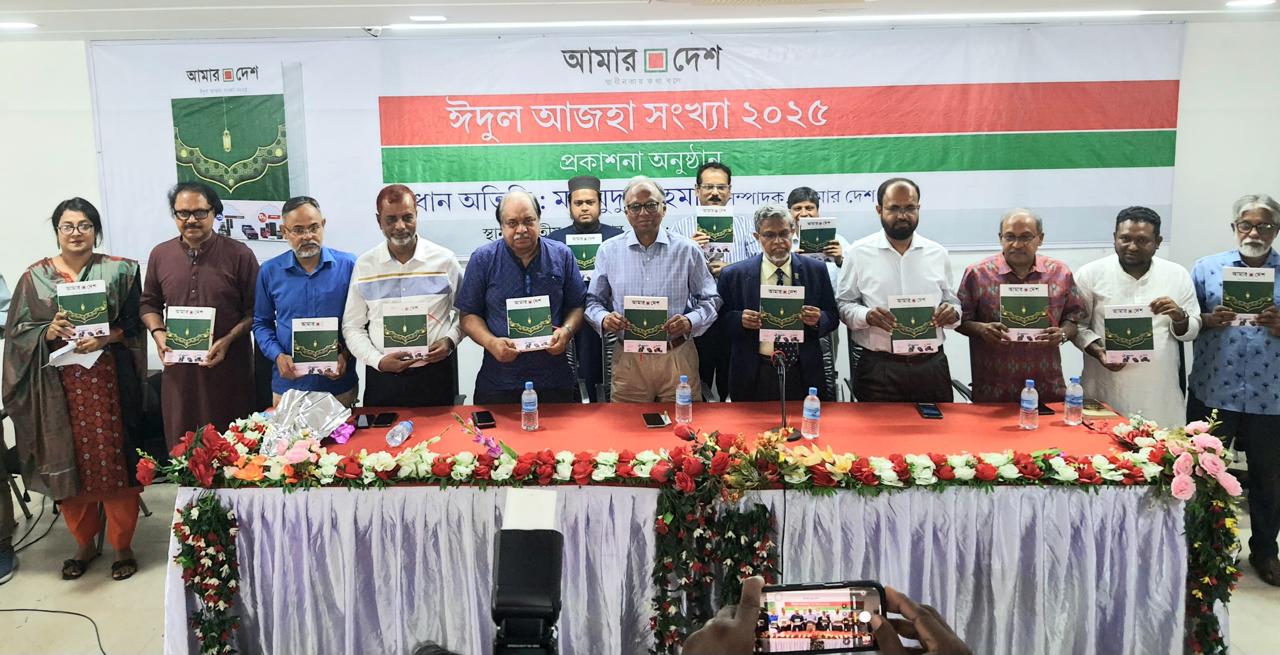Mahmudur Rahman-2