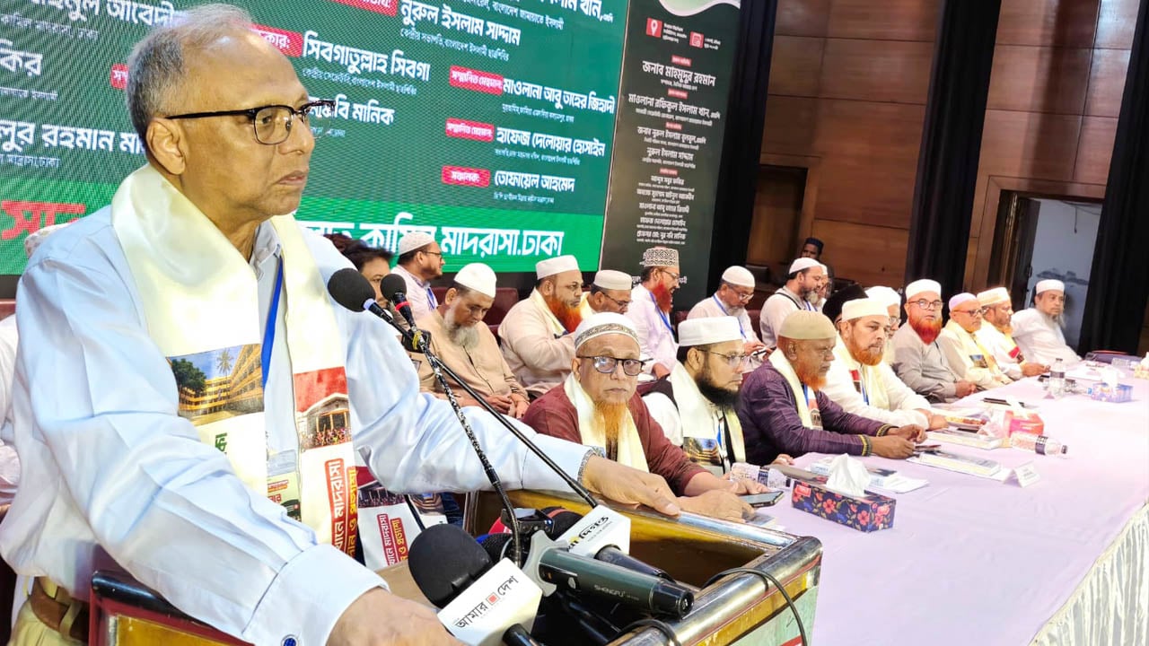 মাদরাসাকে অবহেলা শুরু মুজিব আমল থেকে: মাহমুদুর রহমান