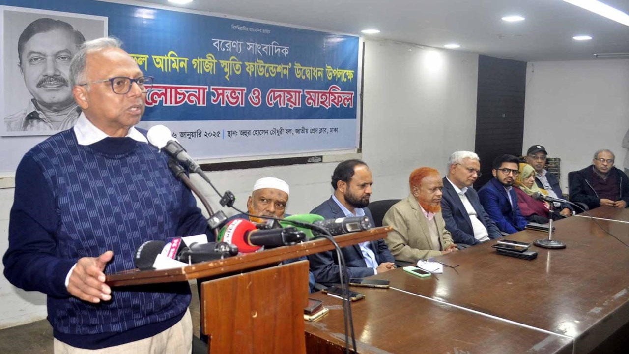 শেখ হাসিনাকে ফিরিয়ে এনে বিচারের মুখোমুখি করতে হবে: মাহমুদুর রহমান