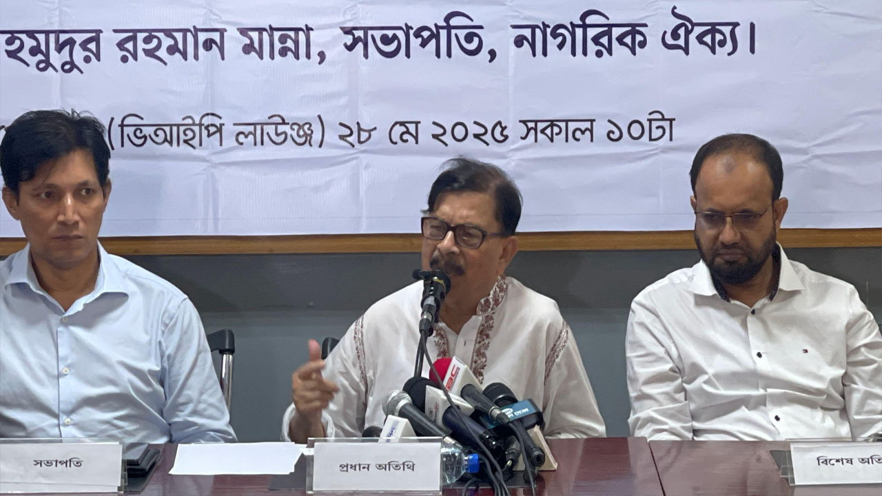 গণতন্ত্রে বিশ্বাস করলে নির্বাচনের পক্ষে বলতে হবে: মান্না