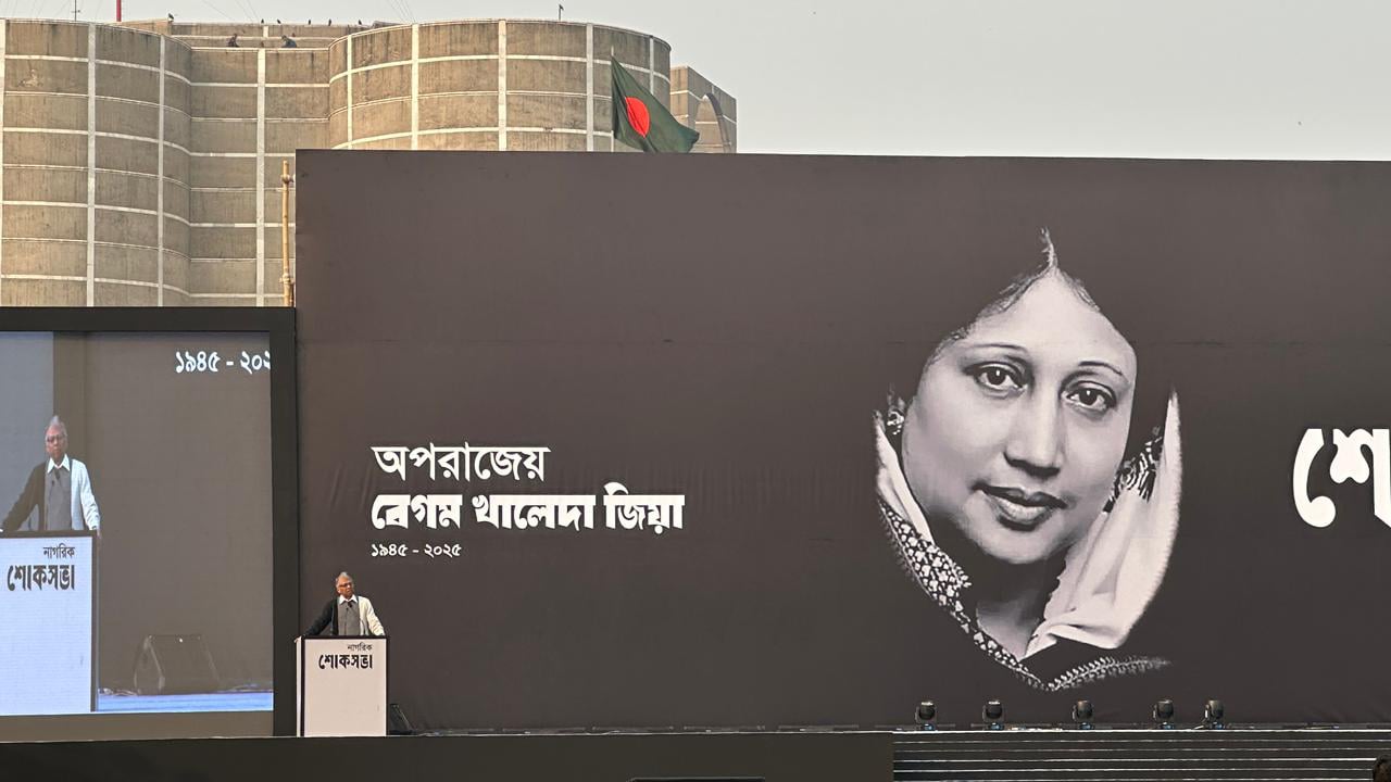 শহীদ জিয়া ও বেগম জিয়ার পতাকা তারেক রহমানের হাতে ন্যস্ত