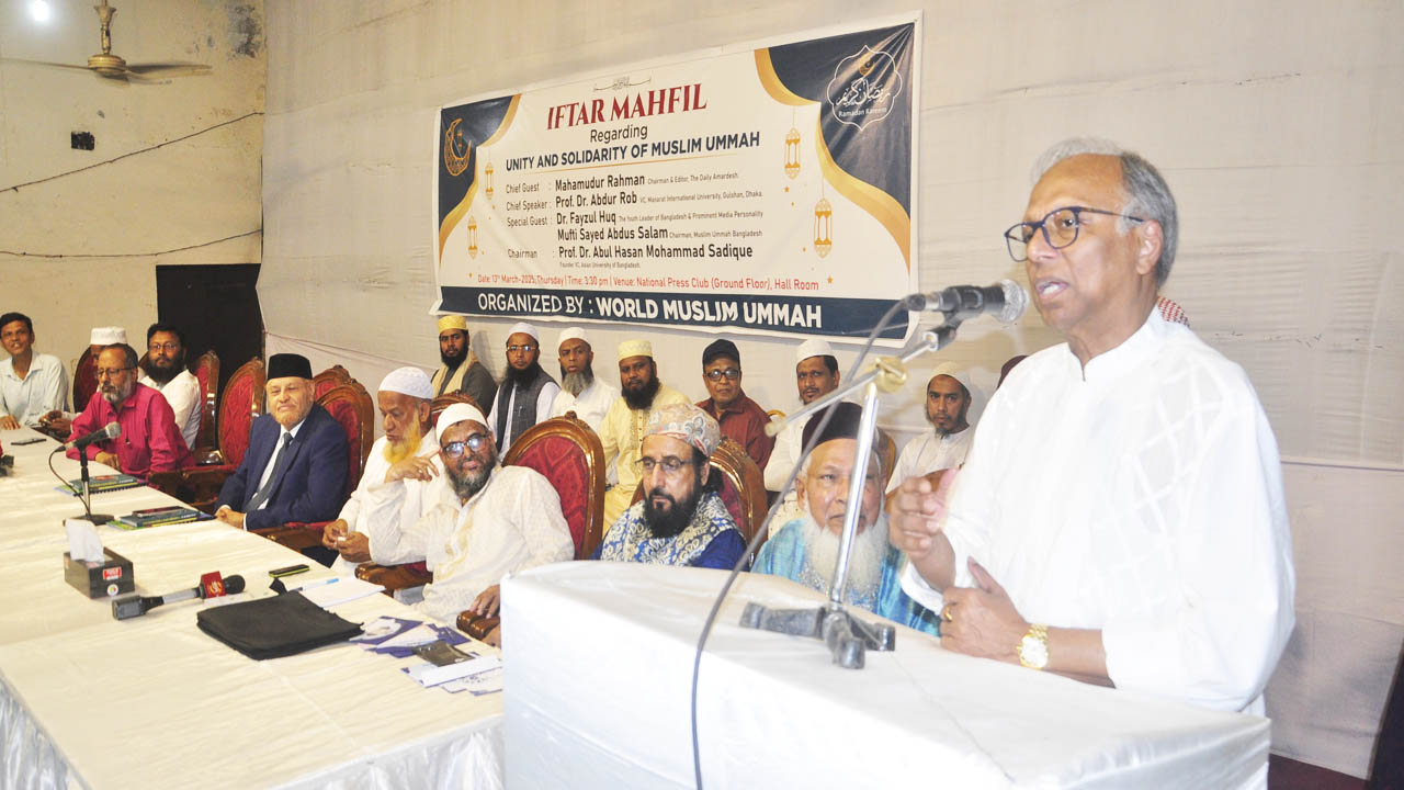 ‘মুসলিম বিশ্বের অনৈক্যের কারণেই গাজায় গণহত্যা চালিয়েছে ইসরাইল’