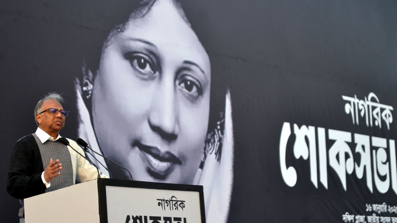 শহীদ জিয়া ও বেগম জিয়ার পতাকা তারেক রহমানের হাতে ন্যস্ত: মাহমুদুর রহমান