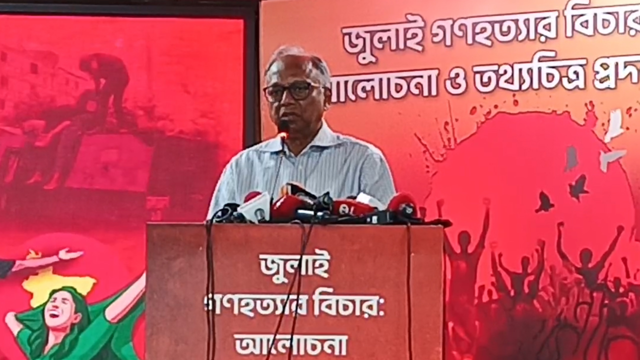 জুলাই গণহত্যার বিচারে বাধা সৃষ্টিকারীরা ইতিহাসে আস্তাকুঁড়ে নিক্ষিপ্ত হবে